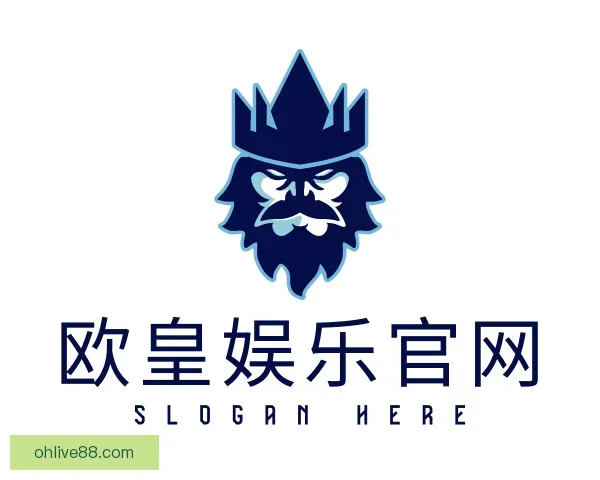 介绍欧皇娱乐官网
